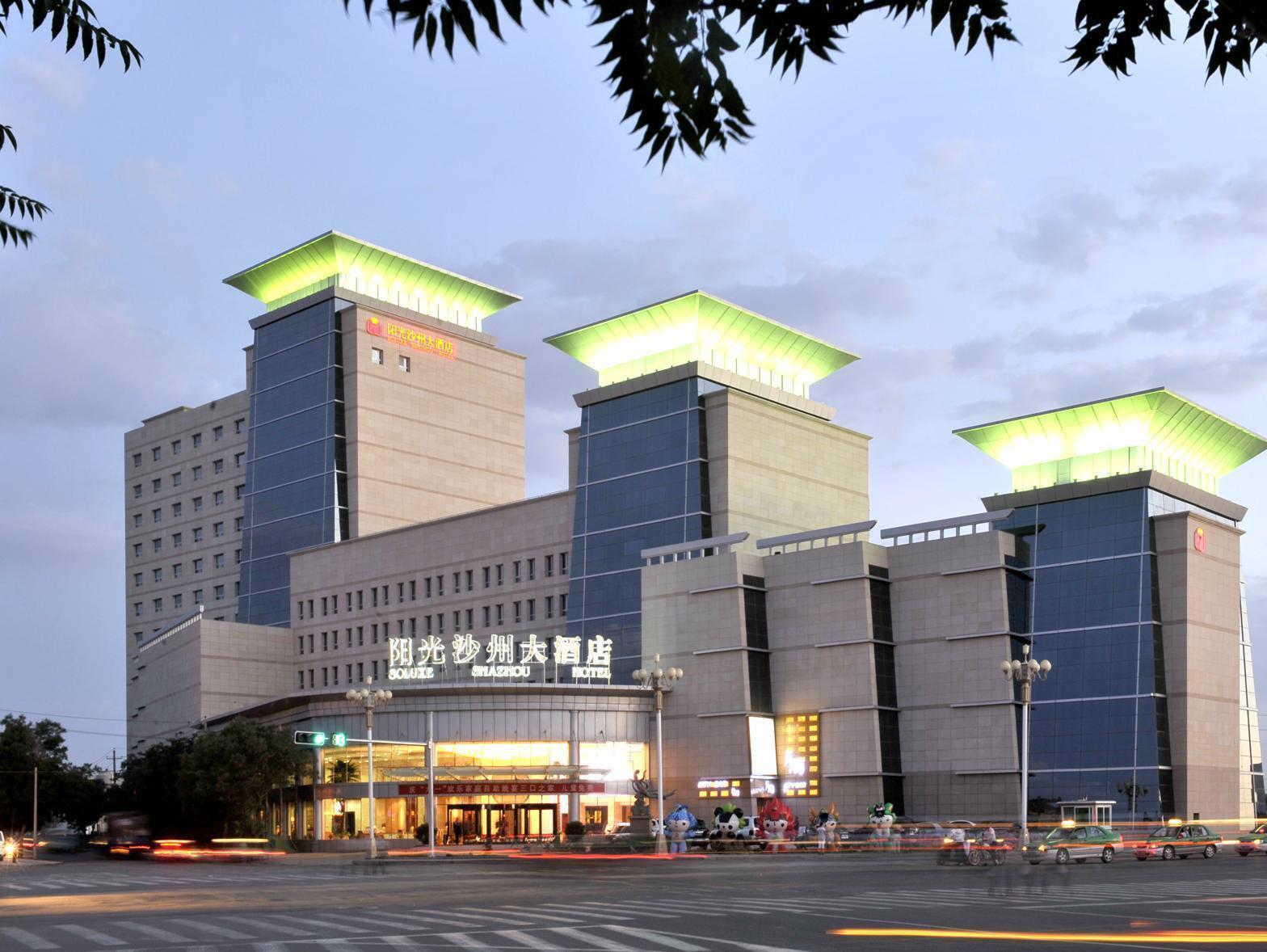 Grand Soluxe Hotel Dunhuang Exterior photo